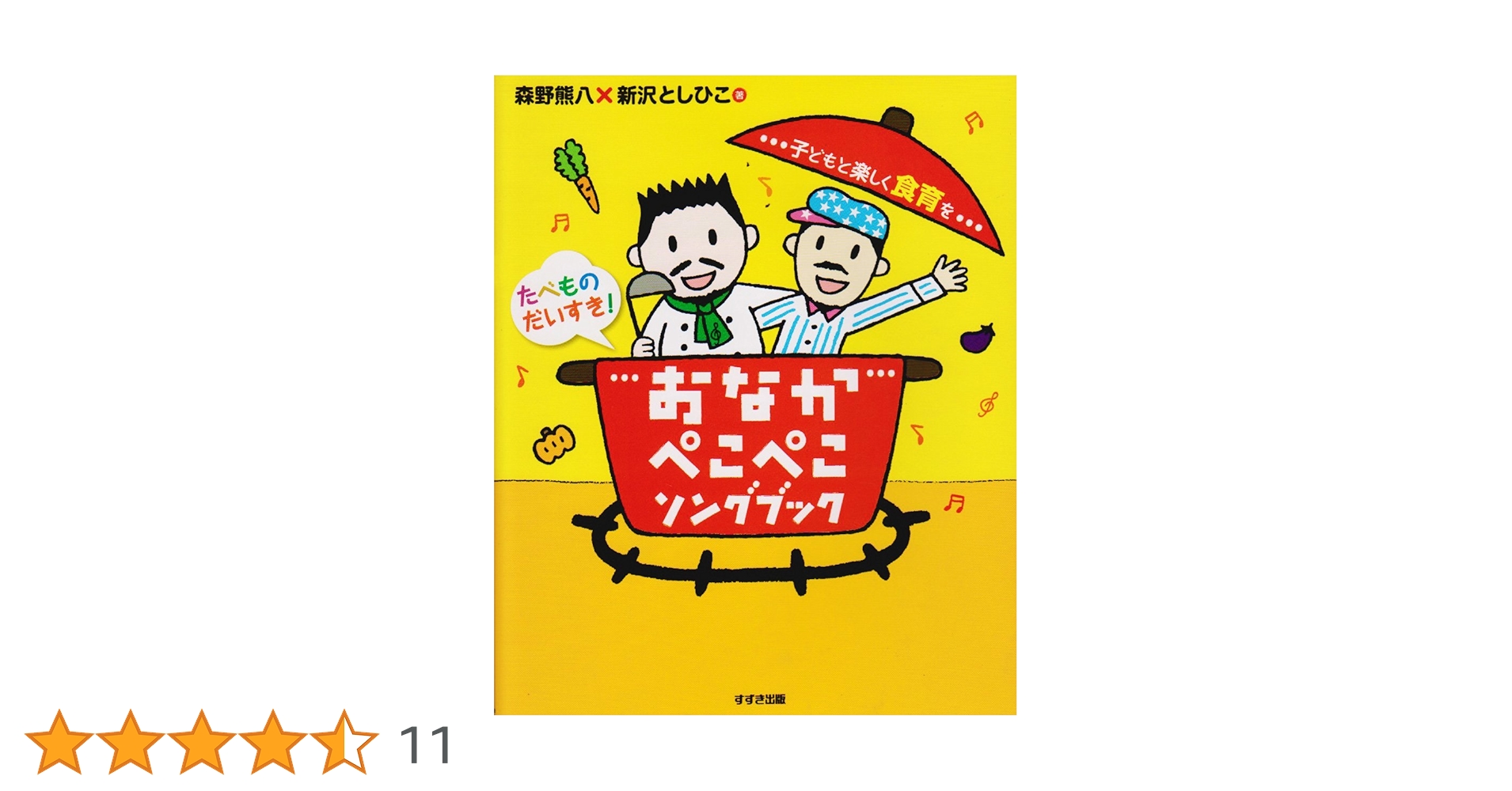 71diTLAC+8L.jpg_BO30,255,255,